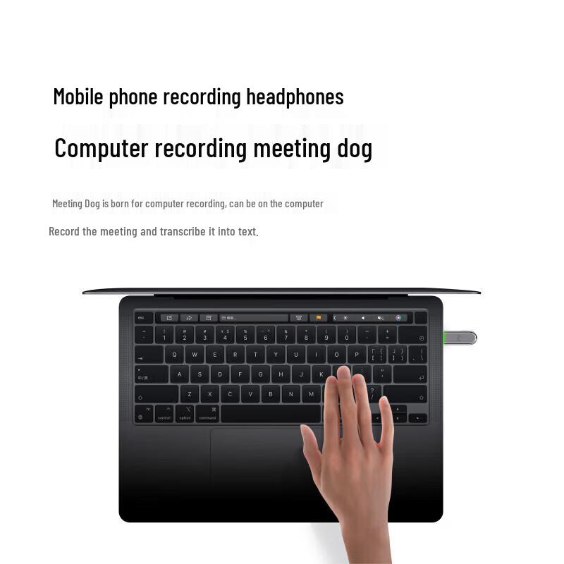 iFLYTEK Smart Meeting Dog Kit 2