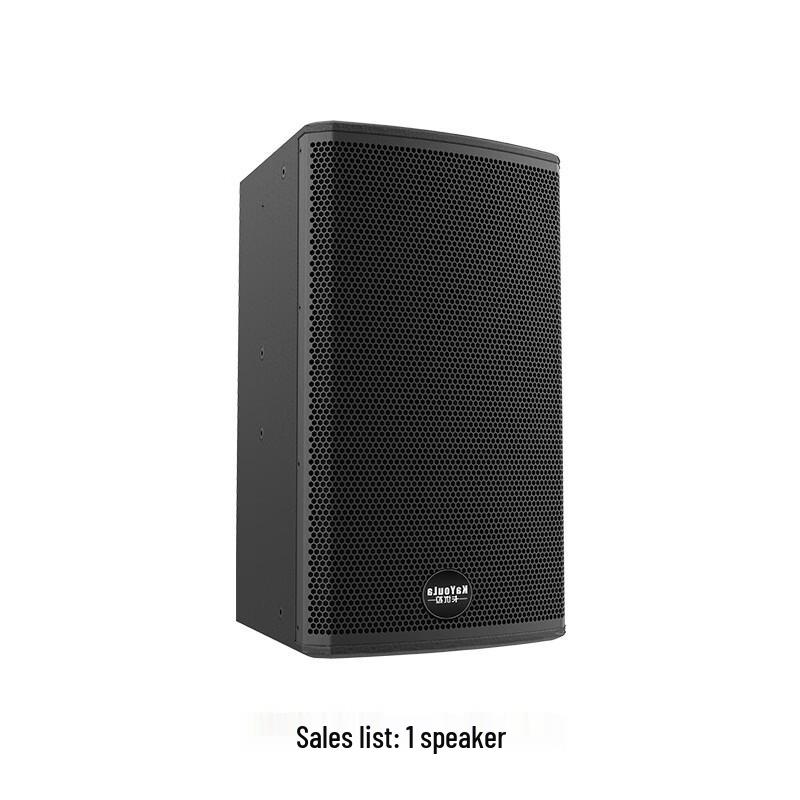 Kayoula KYL-108 Wired Stereo Conference Speaker