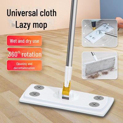 Disposable Electrostatic Dust Mop – Wash-Free Flat Mop for Effortless Home Cleaning