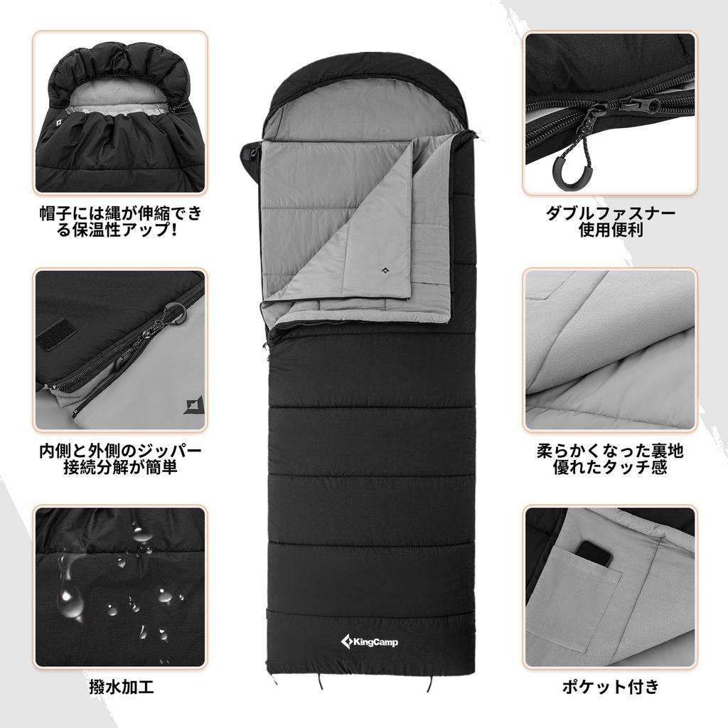 KingCamp Sac de dormit de iarnă tip plic 2 Sac de dormit Apă Confortabil Extrem Totul Pentru Dormit în Dezastru Sac Inclus Sac, Tip, Detașabil,
