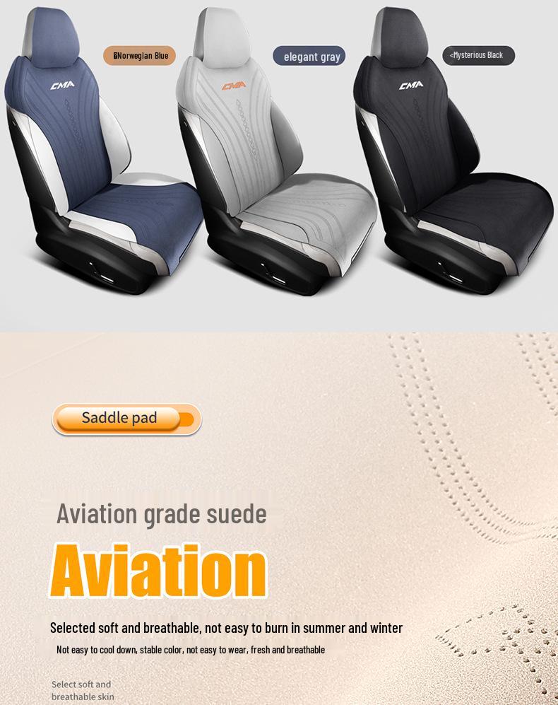 Universal Suede Car Seat Cushion for Boyue L – Four Seasons, Half-Pack, Ventilated, Fits Five Seats