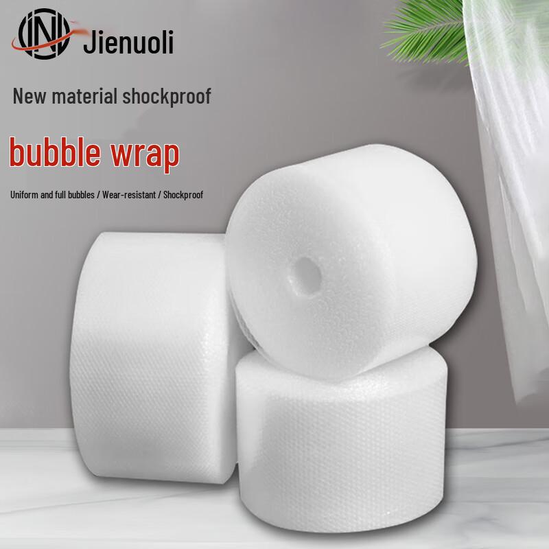 JNL 36158 Thickened Bubble Wrap Roll