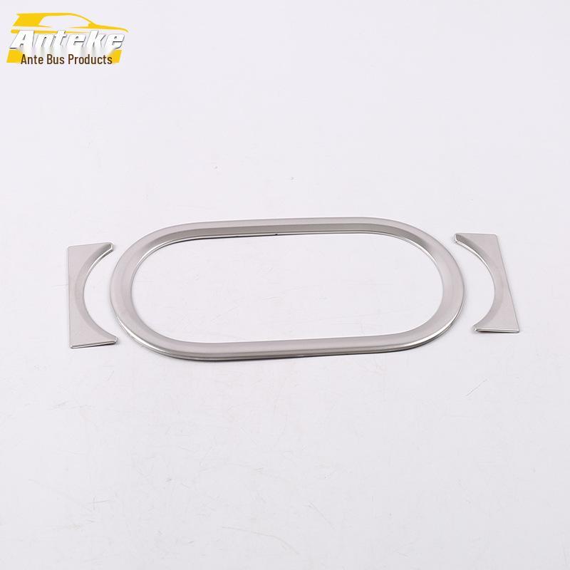 Tuyue Rear Cup Holder Ring & Armrest Box Decor Frame for 18 Models