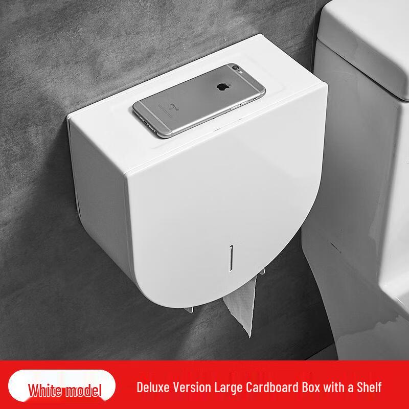 

CMAOS Stainless Steel Wall-Mounted Large Roll Paper Towel Dispenser