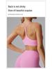 Spaghetti Strap Shockproof Sports Bra – Women's Thin, Supportive Yoga Camisole with Nude Feel