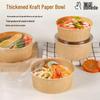 Bailide Disposable Kraft Paper Food Container