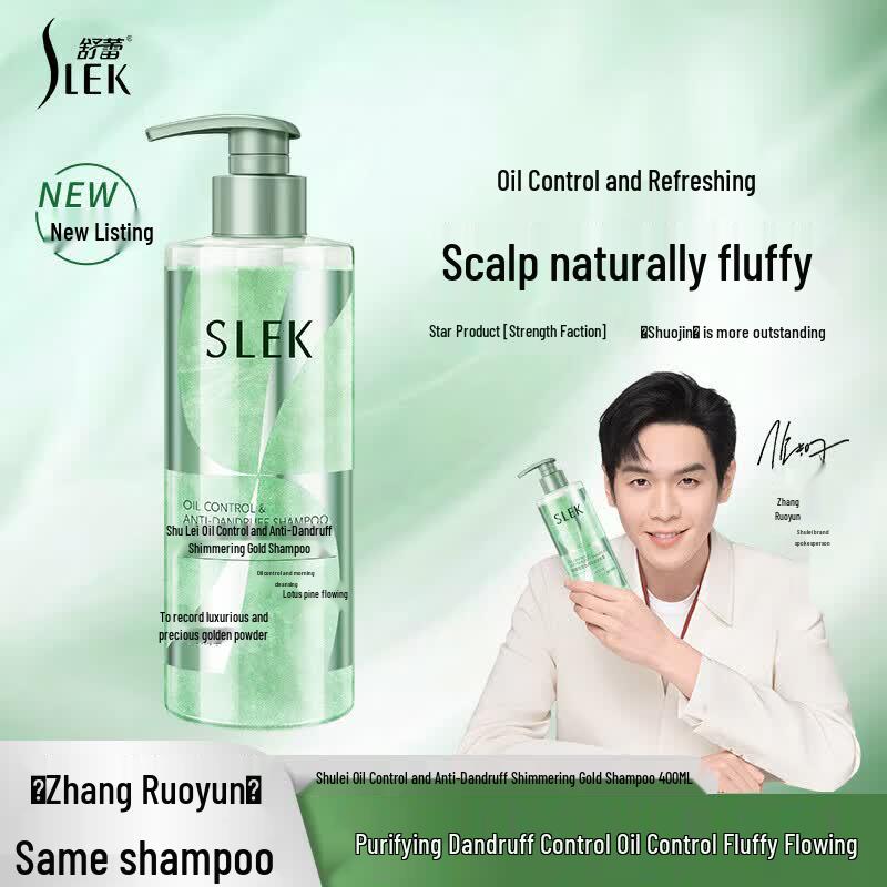 SLEK Oil Control Anti-Dandruff Shimmering Gold Shampoo