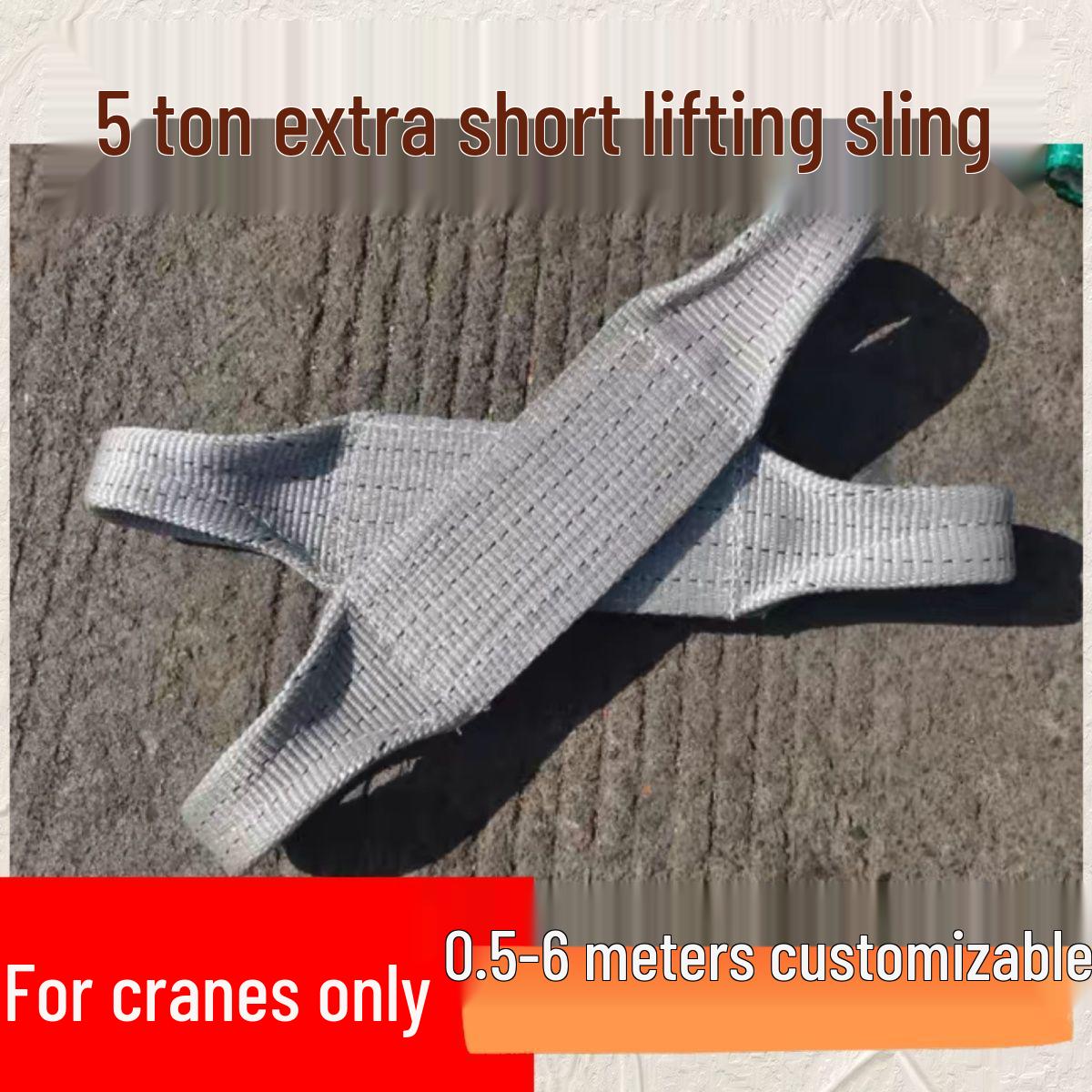 Reinforced 5 Ton Flat Lifting Sling with Double-End Loops - Available in 0.6m, 0.8m, 1.1m Lengths