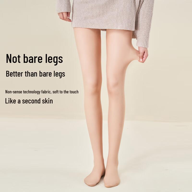 Baonaishi Women's Bare Leg Illusion Warm Compression Tights