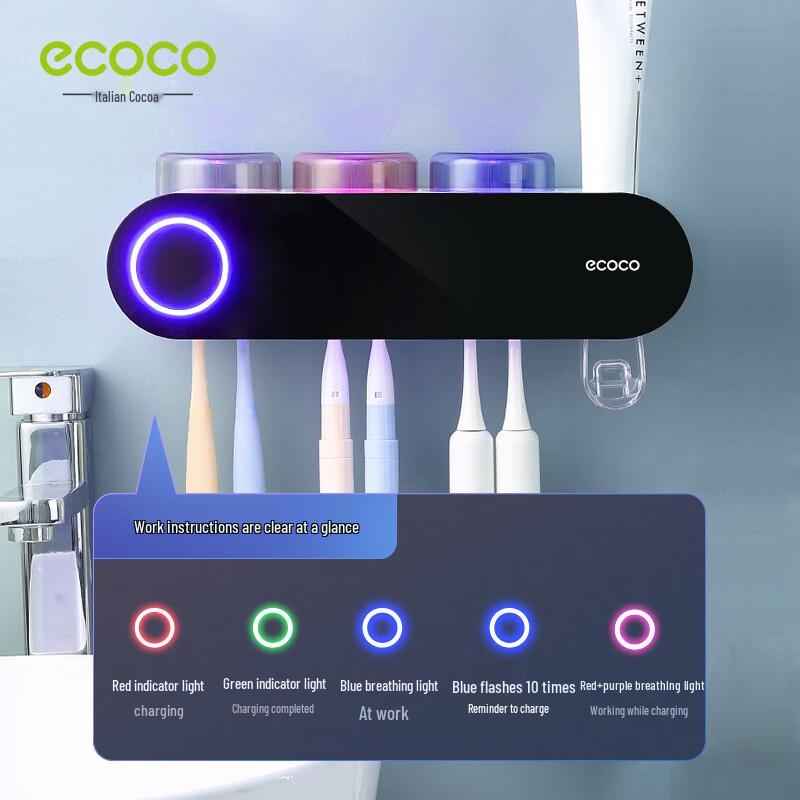 Yikco UV Electric Toothbrush Sterilizer Holder