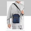 New simple casual outdoor messenger bag men's waterproof trend handbag men's contrasting color cashier shoulder bag