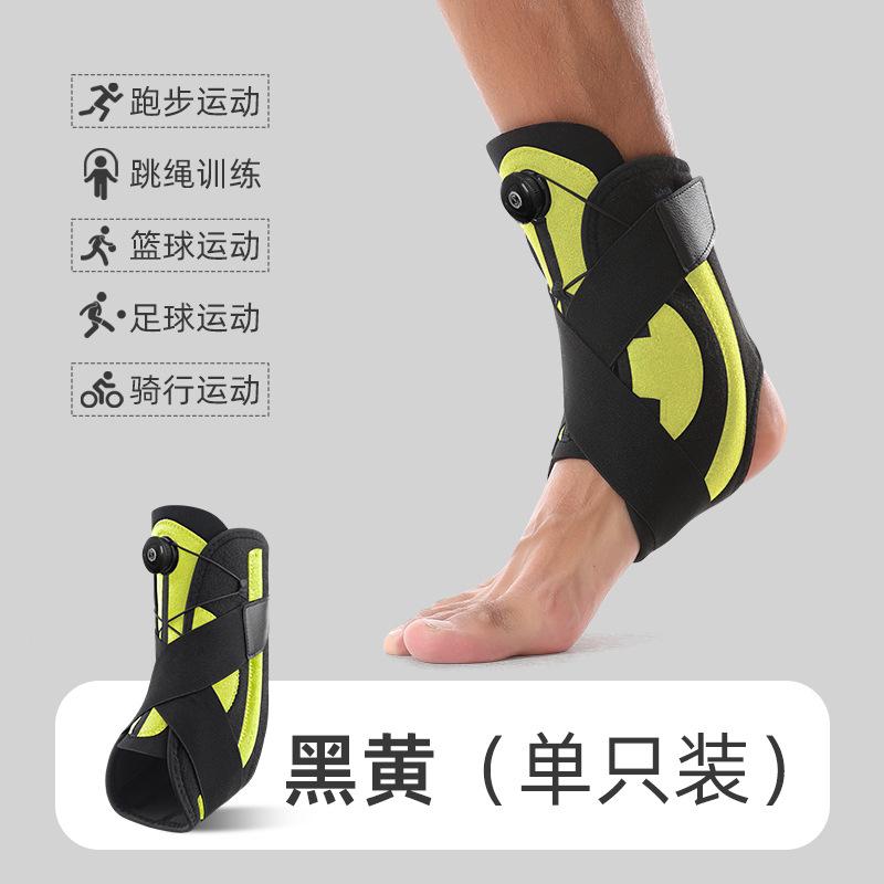 Compression Support Sports Ankle Brace Dual Spring Support Adjustable Strap OK Cloth Fixation for Basketball/Fitness Black and blue