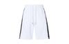Jordan Casual Shorts Men's White CD5756-101