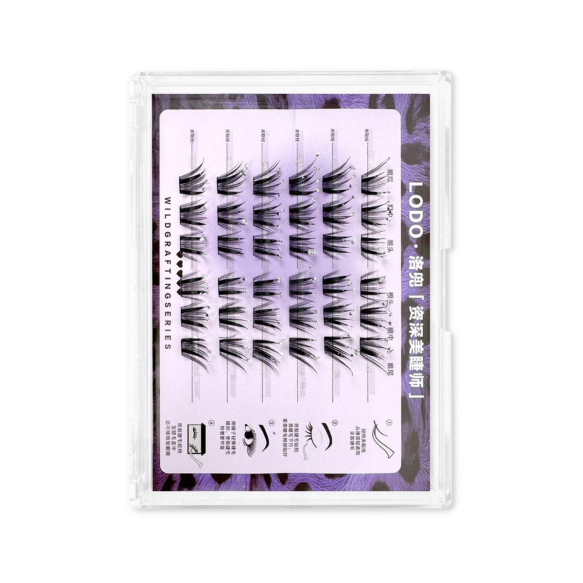 Beautiful broken diamond false eyelashes flash grafting feeling photogenic atmosphere eyelash glue lasting curl simulation 6 rows of glue broken diamond small letters