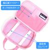 COLORFUL CANDY STYLE Sewing Milky Sweets Candy A La Elementary School Sewing Sewing Home School 1 Thread Ripper for Cutting and Untying Kit, Mode,