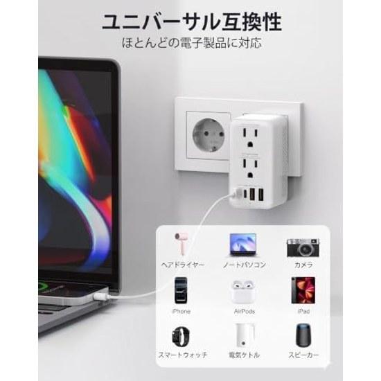 Travel Voltage Converter 220V100V Conversion 1 Wide Socket + Step-down 4 USB Ports (2 USB-C) Integrated C BF O Plug Compatible America Europe South