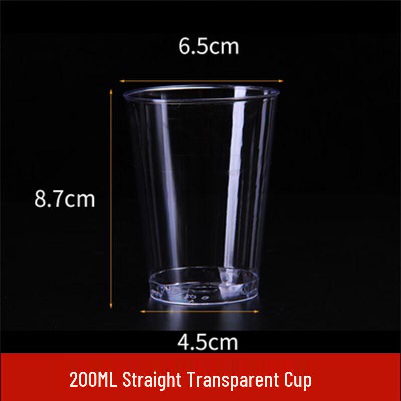 Star-Marked 200ml Thickened Disposable Aviation Cup