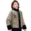 MoOu Women's Elegant Chinese Style Cotton Padded Winter Coat