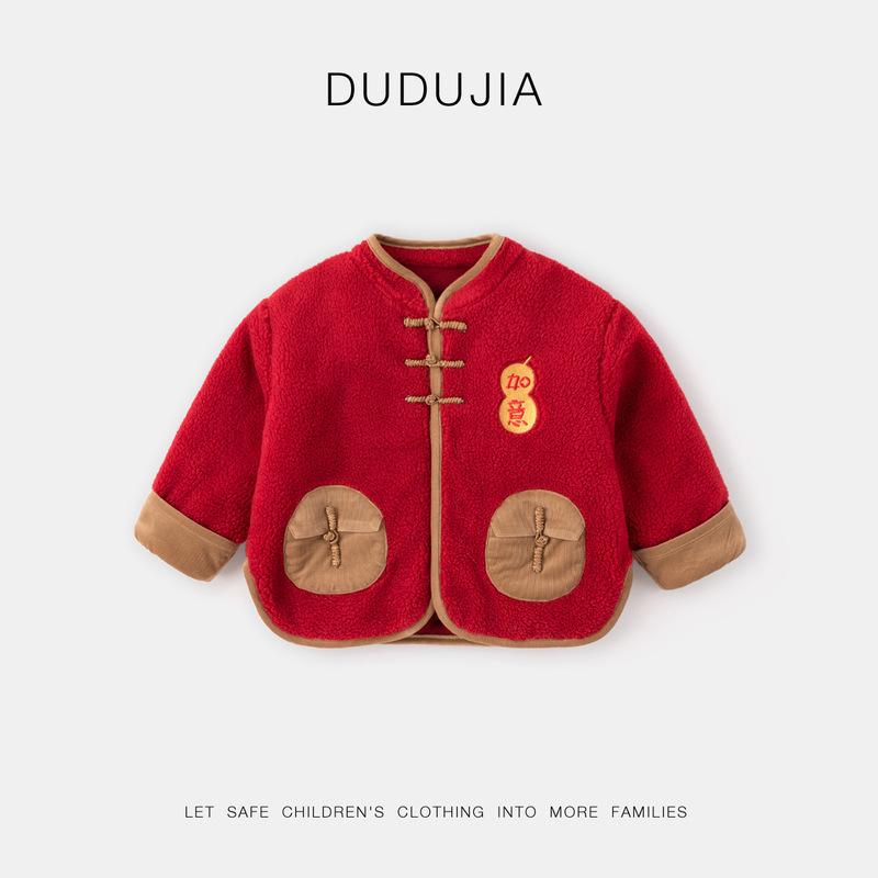 

Детские зимние пальто бренда Dudu - Новогодняя коллекция для мальчиков и девочек 100 cm