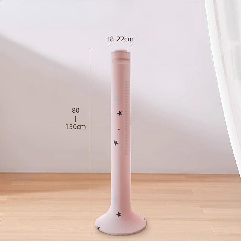 Turmventilator Schutzabdeckung Kompatibel mit den meisten Turmventilatoren Abdeckung Elektrogerät Standventilator Schutz Elastische Abdeckung