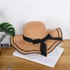 Summer Beach Hat With Wide Brim Sun Protection For Women Outdoor Sun Hat For Vacation