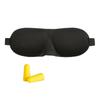 Jiatu 3D Black Sleep Mask & Earplug Travel Set