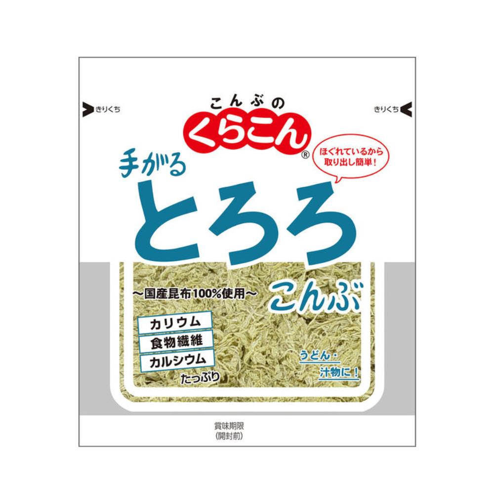 Japan KURAKON Tegaru Tororo Kelp 100% Japanese Kelp 1 Piece / 10g