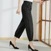 Mid-Aged Women's Elastic Waist Casual Harem Pants