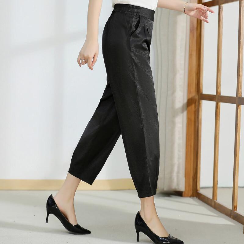 Mid-Aged Women's Elastic Waist Casual Harem Pants