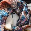 Fashion Scarves For Women; Printed Silk Satin Hijab; 70*70 CM Luxury Brand Square Shawls And Scarves For Ladies.