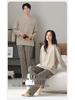 2025 New Couple's Pure Cotton Striped Pajama Set - Long Sleeve for Spring and Autumn