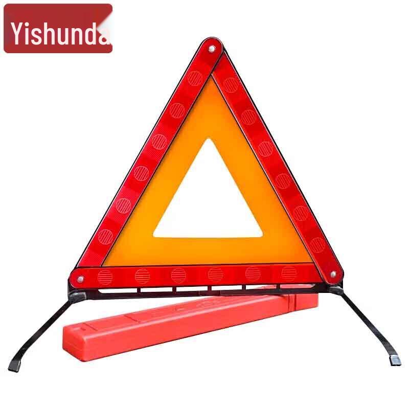 Foldable Car Safety Warning Triangle