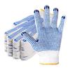 Non-Slip Dotted Cotton Work Gloves