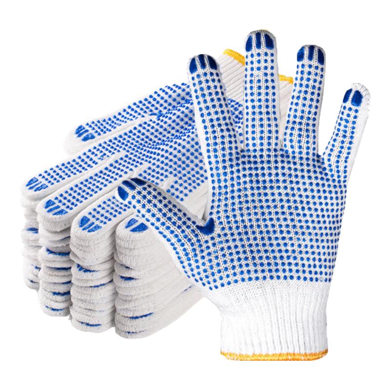Non-Slip Dotted Cotton Work Gloves