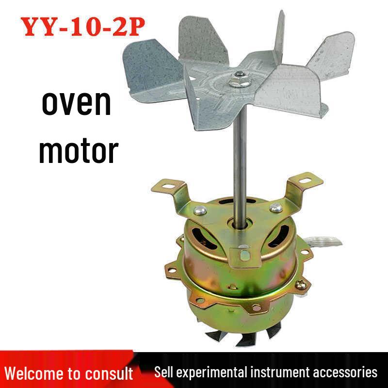 YY Single-Phase Capacitive Start Motor for Oven Dryer YY-10-2P Motor