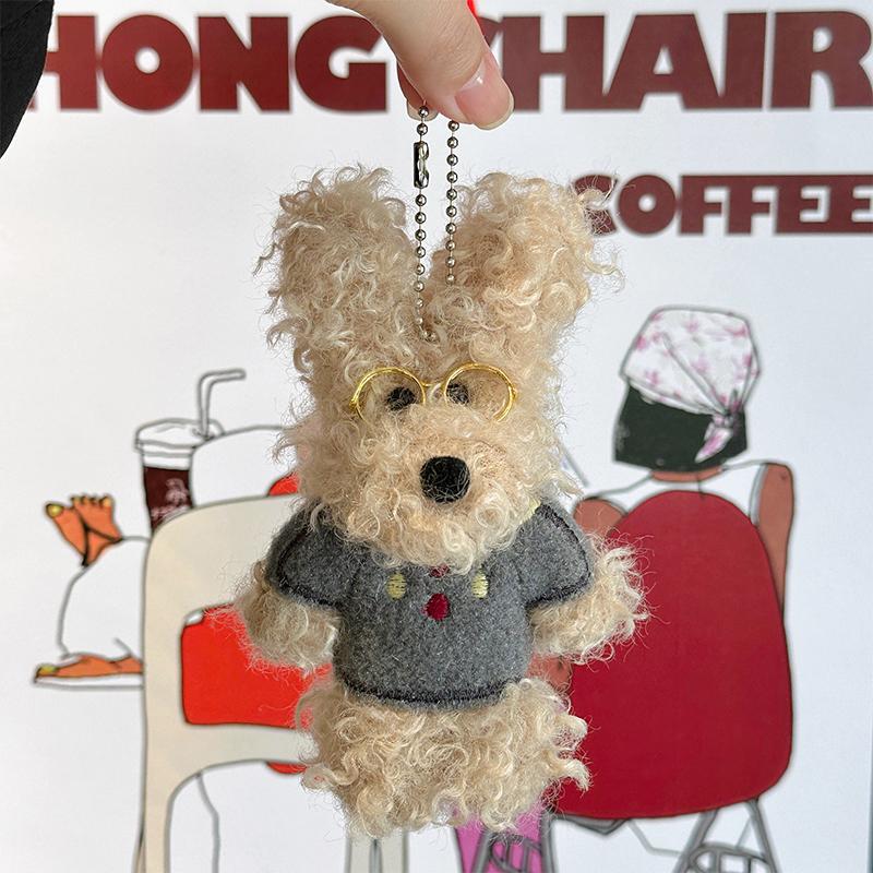Kawaii Puppy Plush Keychain Cute Cartoon Little Doll Pendant Backpack Hanging Decoration Couple Key Holder Birthday Gifts