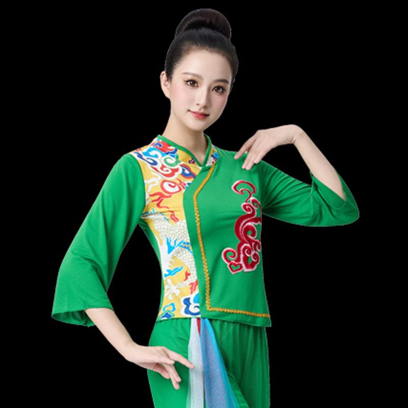 Dámský taneční kostým Shaanbei Yangko - Etnický styl Dlouhý rukáv Pasový buben a Deštníkový tanec Vystoupení Oblečení na jaro-léto