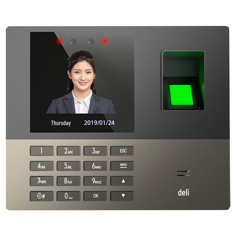Deli Biometric Fingerprint & Face Recognition Time Clock