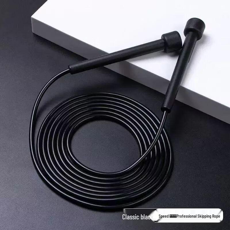Jianli Kids  Exam & Training Skipping Rope