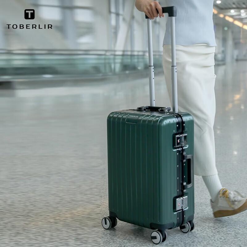 TOBERLIR Stylish Hardshell Travel Luggage
