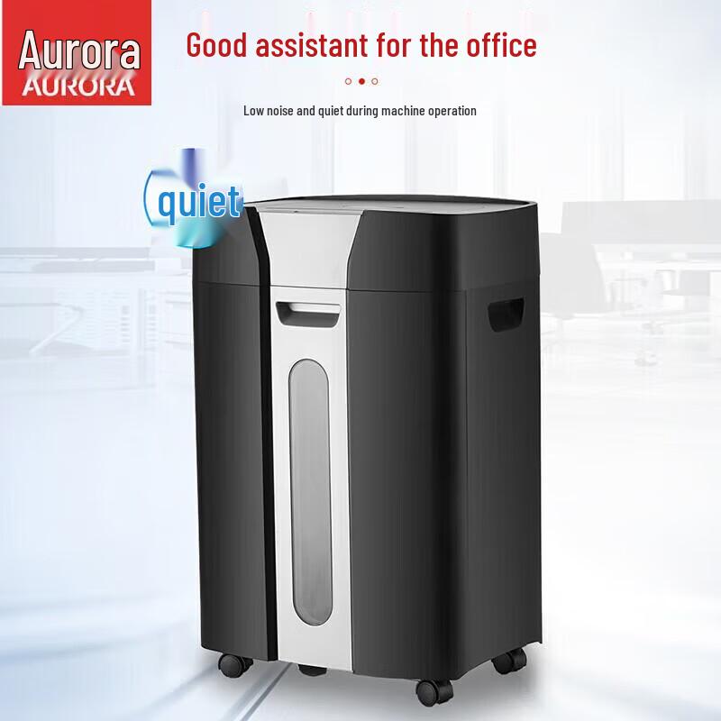 Aurora AS0312 7-Level High Security Paper Shredder CN plug (adapter included)