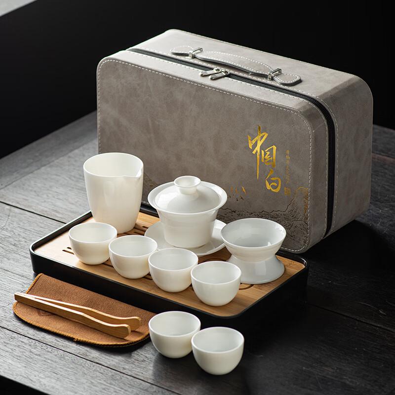 Kung Fu Tea Set with White Tray and Travel Bag