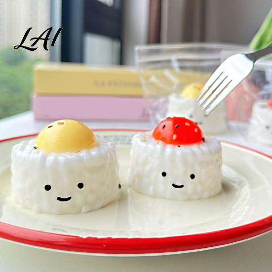 Simulated Rice Ball Toy Yolk Squeeze Toy Smiling Cartoon Dumpling Sensory Stress Relief Slow Rebound Fake Food