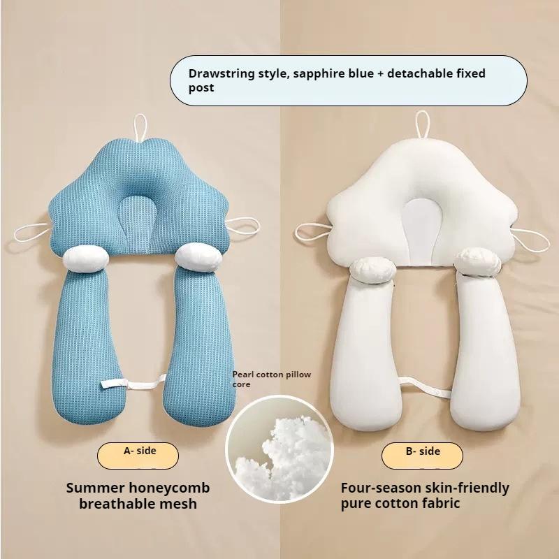 Baby Pillow Styling Pillow Universal In All Seasons Newborn Children Baby Soothing Baby Pillow Class A Baby Products