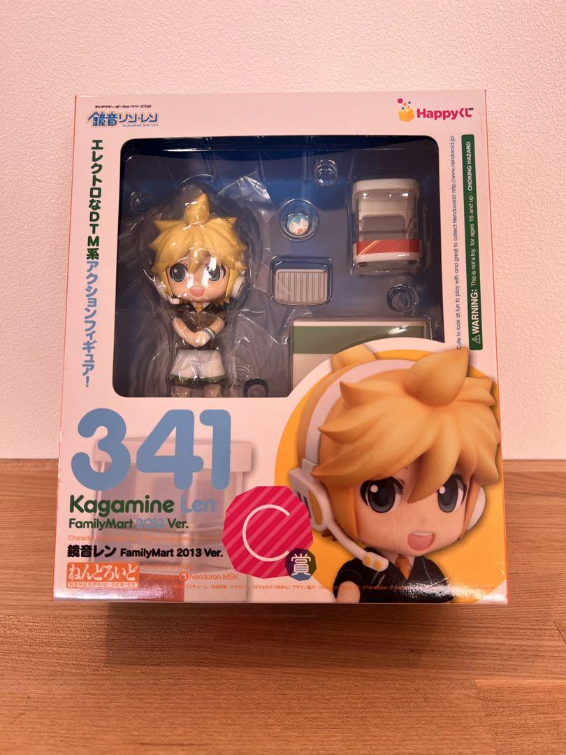 

[USED] Nendoroid 341 FamilyMart Ver.