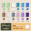 Set di Pittura ad Acquerello Perlescente Portatile - 180 Colori, Compatto Stile Dunhuang