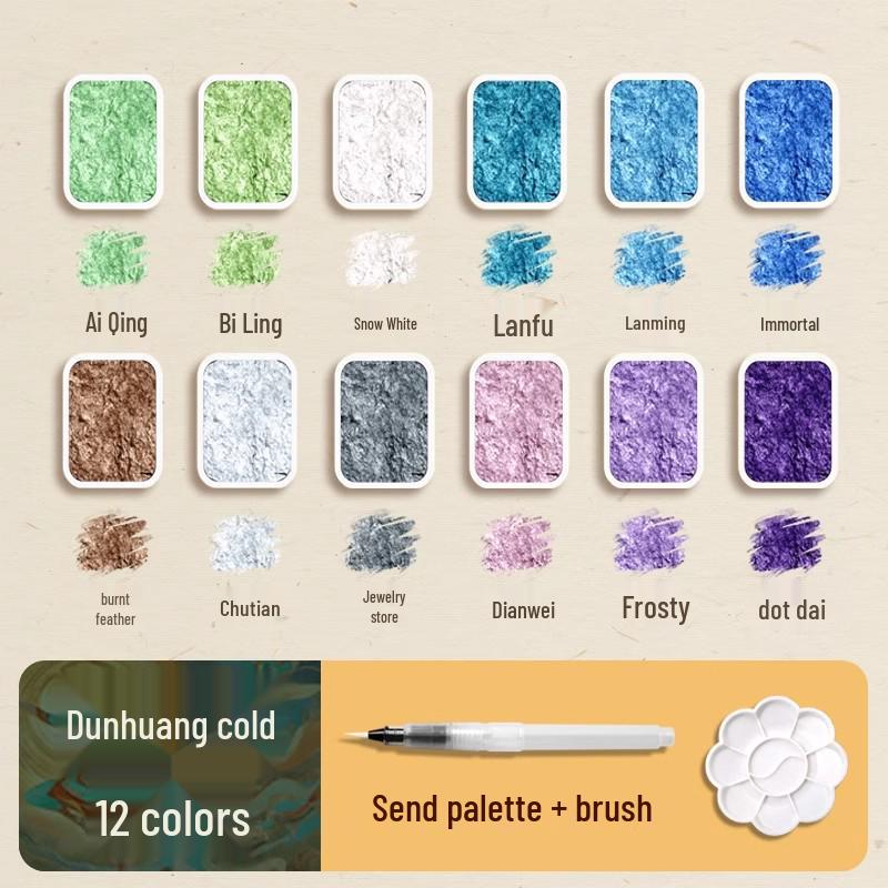 Set di Pittura ad Acquerello Perlescente Portatile - 180 Colori, Compatto Stile Dunhuang