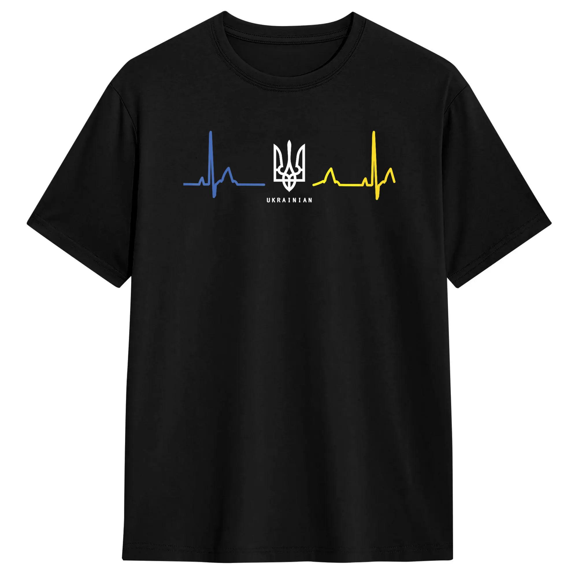 Funny Ukraine Flag Ukrainian Tryzub Trident Zelensky T-Shirts Men Round Collar Cotton T Shirt  Short Sleeve Tees Printed Tops S
