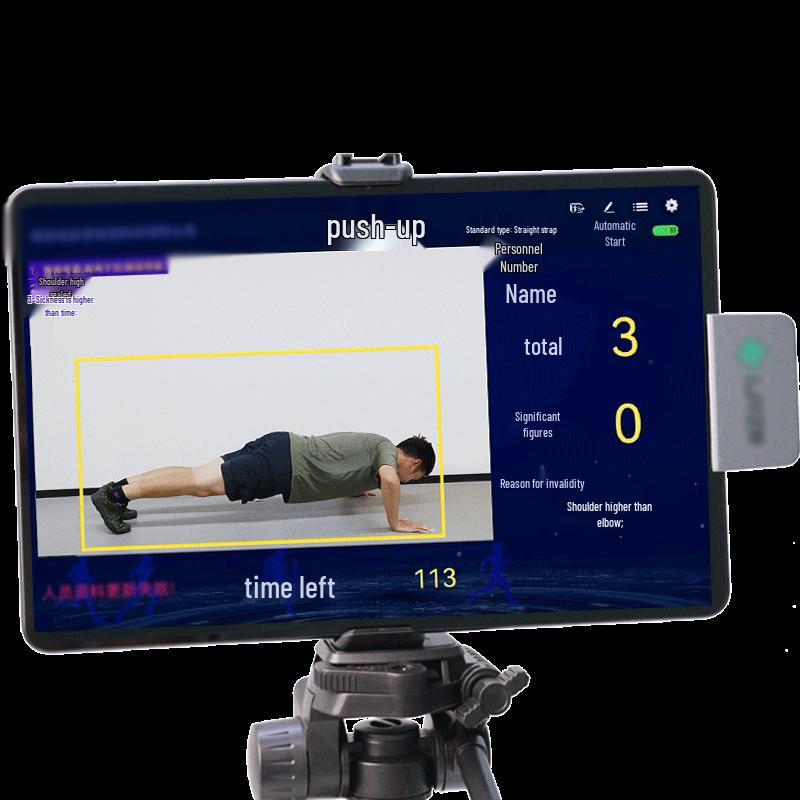 Jixiong Smart Fitness & Training Systems