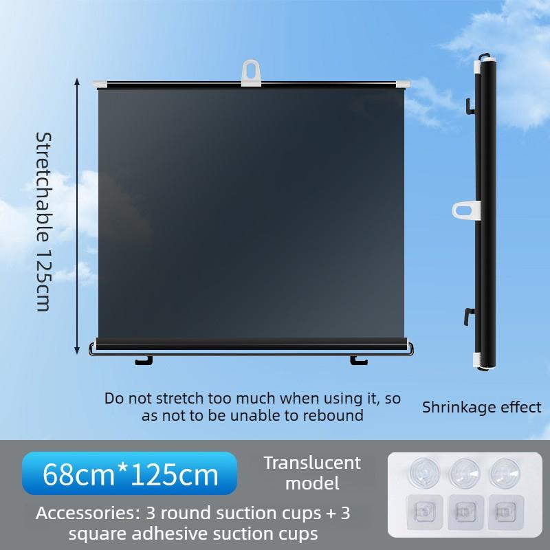 Car Windshield Sun Visor, Retractable UV-protective Sunshade, Car Sun Protection Products